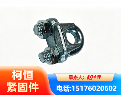 铁岭异形件